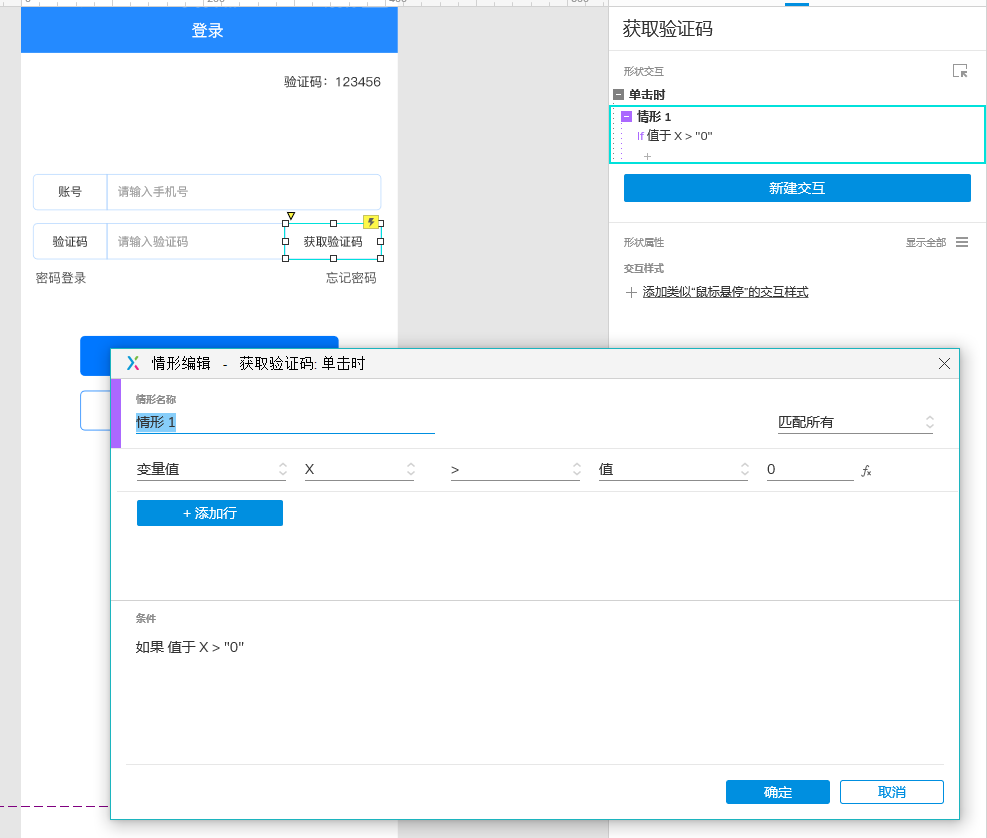 纸飞机接不到验证码-纸飞机接不到验证码怎么回事