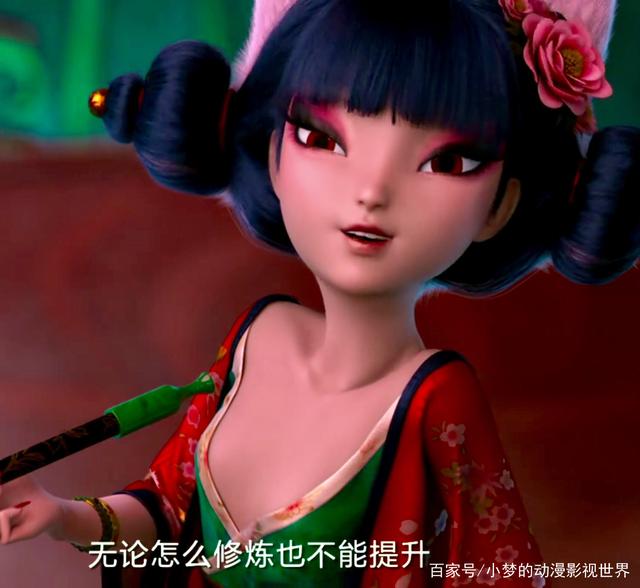 小狐狸剪辑视频-剪辑小狐狸是什么软件