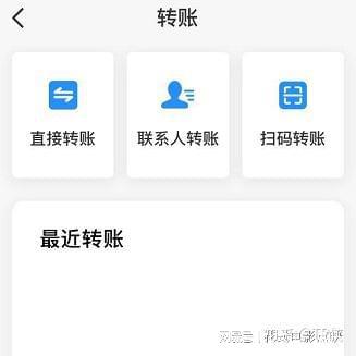 tokenpocket下载-Tokenpocket下载最新