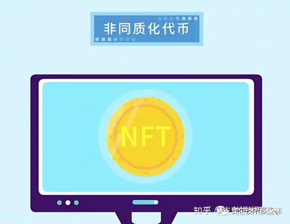 token英语翻译-token过期是什么意思