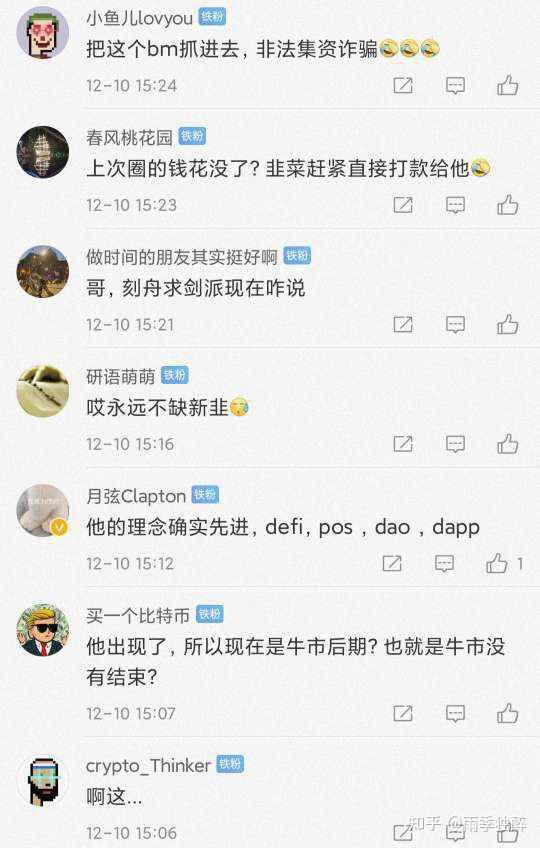 tp钱包被冻结-trustwallet钱包被冻结