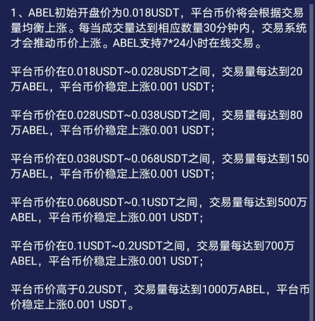 中本聪btcs怎么提币-中本聪btcs怎么提币到TP钱包