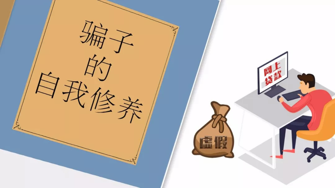 交易所平台诈骗套路买短期投资-交易所平台诈骗套路2023最新消息