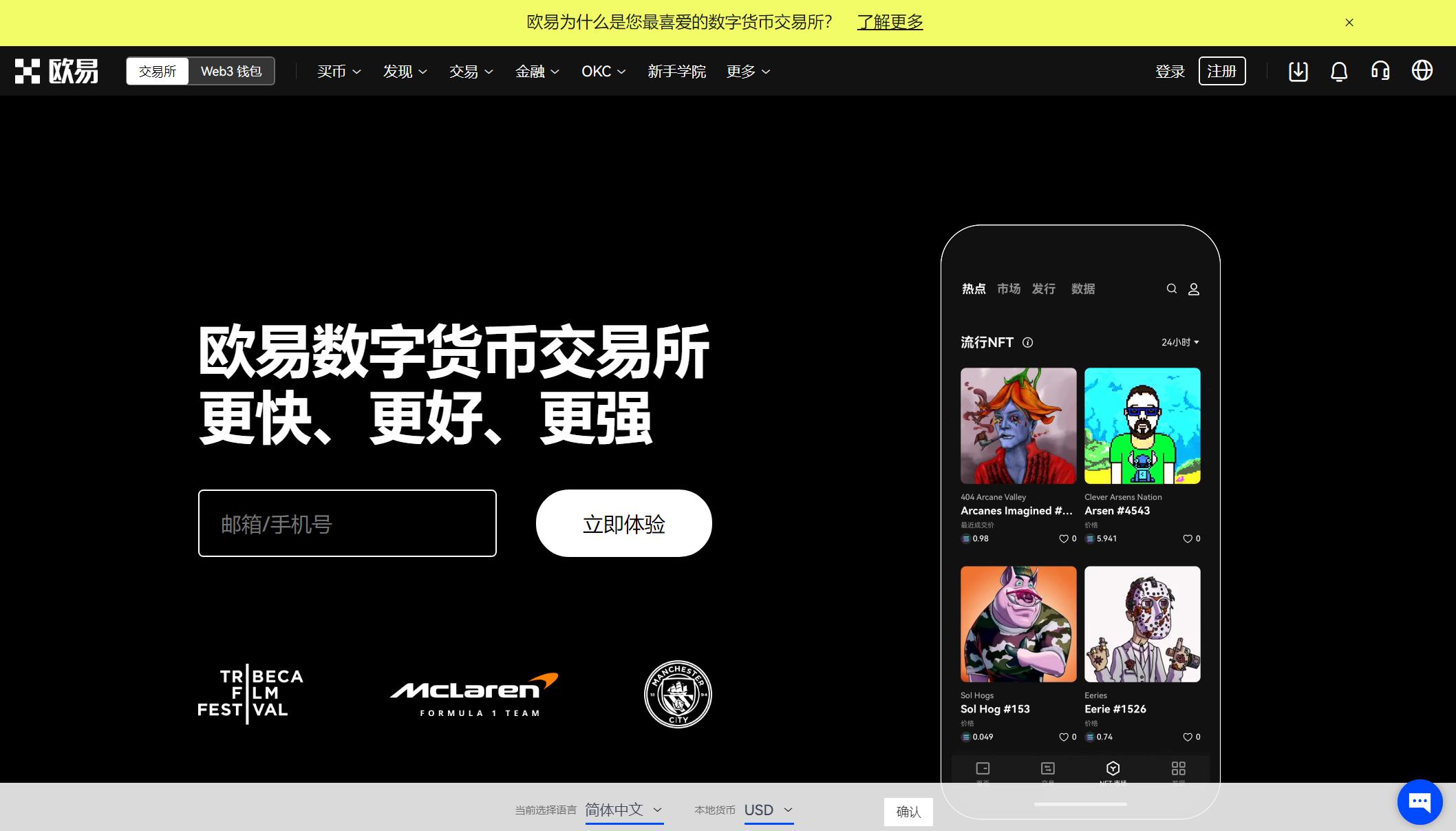 小狐狸支持btc吗-小狐狸钱包只能存以太坊吗