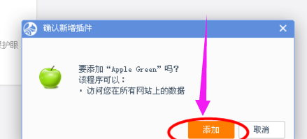 uc浏览器搜索引擎改不了-uc浏览器搜索引擎改不了怎么办