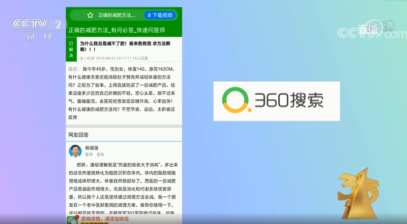 uc浏览器搜索技巧-uc浏览器搜索引擎在哪
