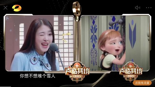 电报猴原视频配音-电报猴孙悟空原视频