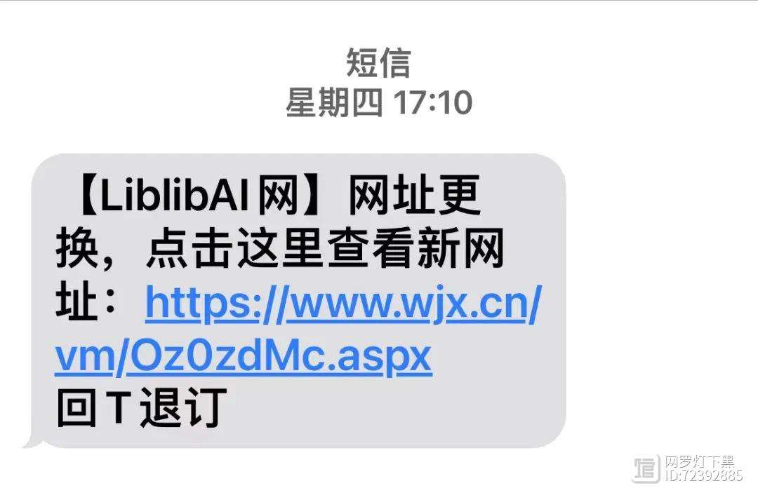 第三方电报是做什么的的简单介绍