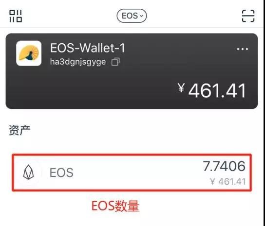 imtokeneos钱包-imtoken钱包dapp