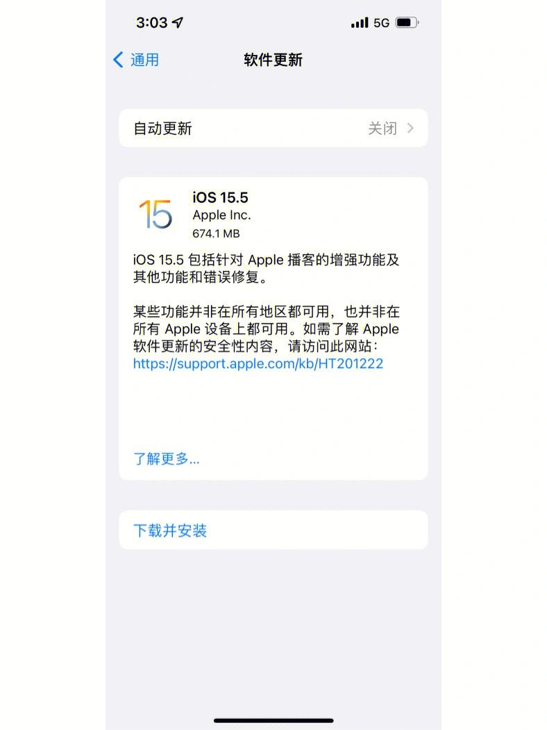包含tokenpocketios不见了的词条