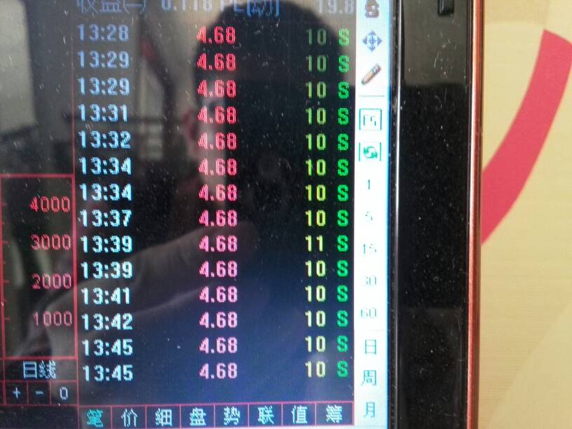 法偿名单是什么意思-汇法执行名单是什么意思