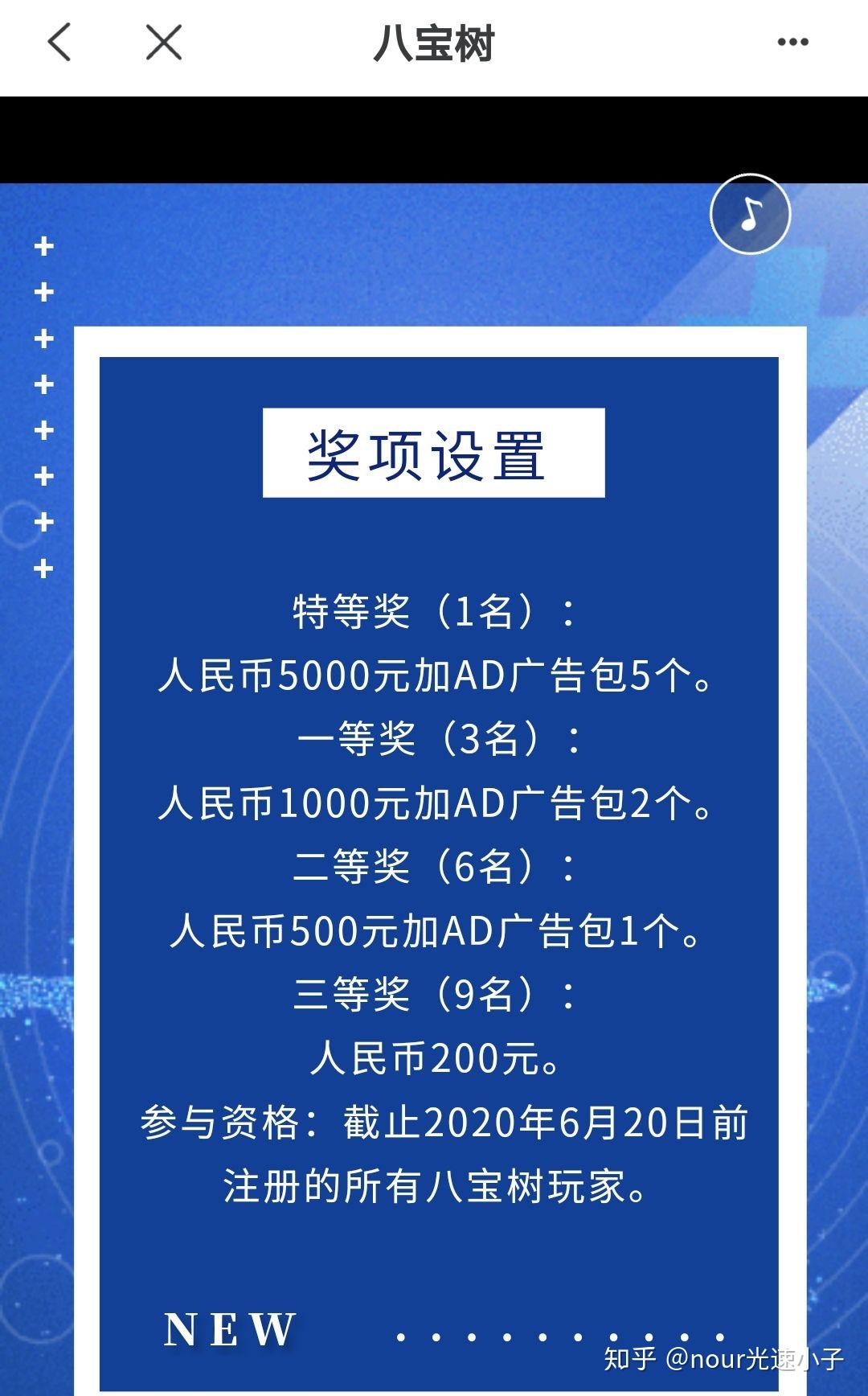 波场钱包多重签名破解-波场钱包app下载地址