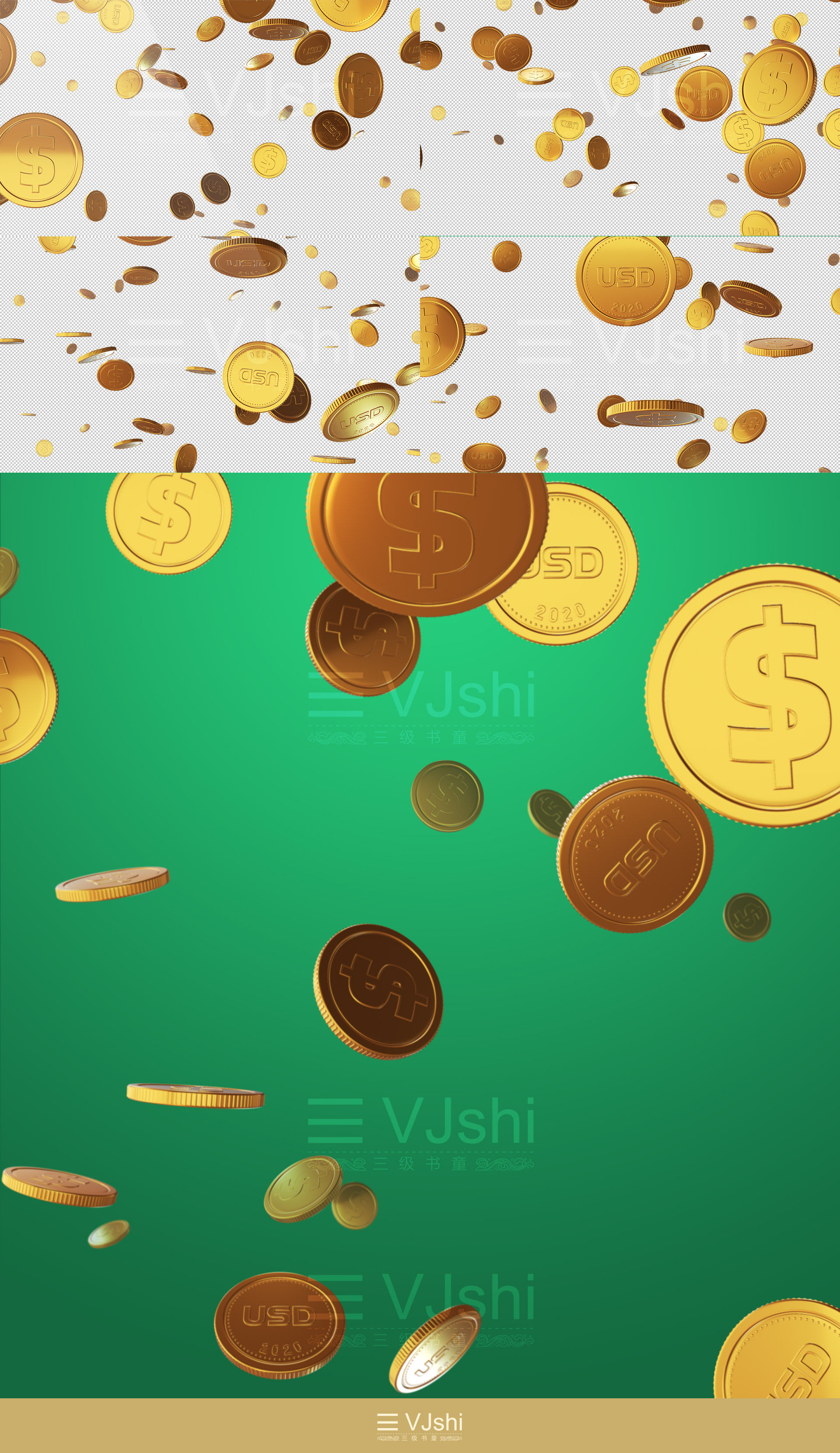 包含usdcoin是什么货币的词条