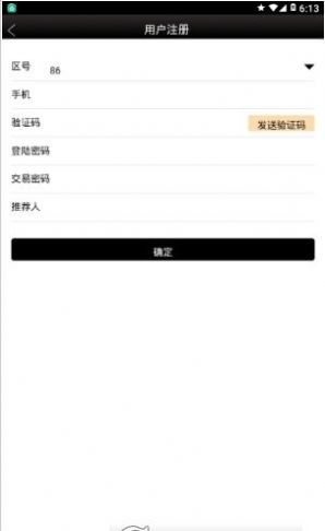 plustoken全球中文社区官方网站-plus token中文社区pluscoin