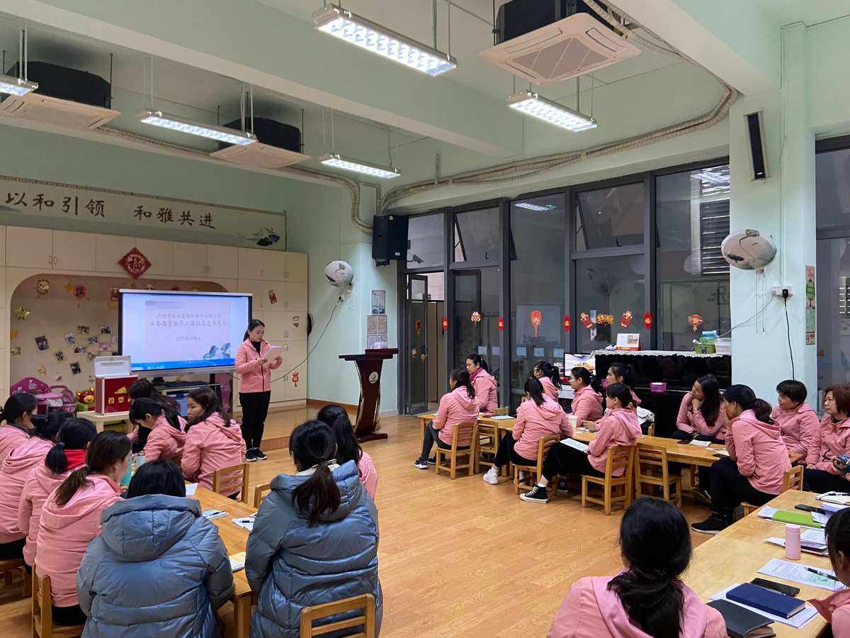 市桥街中心幼儿园地址-市桥街中心幼儿园收费标准