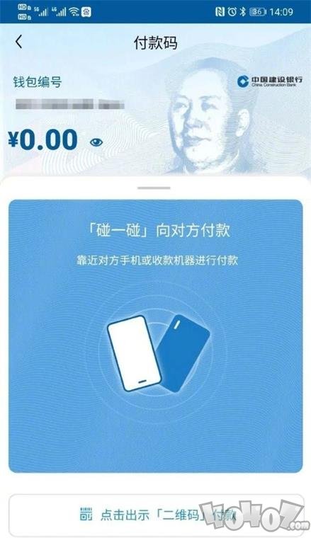 数字币钱包排名-数字币钱包排名榜