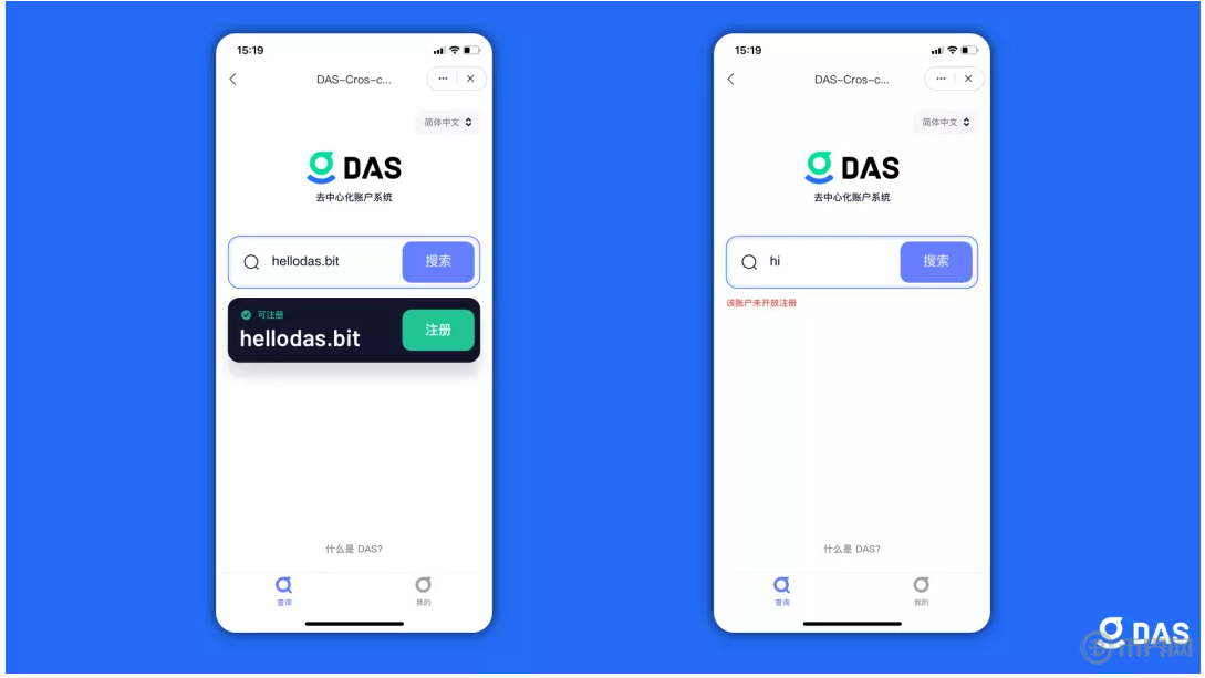 bitkeep钱包怎么样-bitkeep钱包的币怎样变现