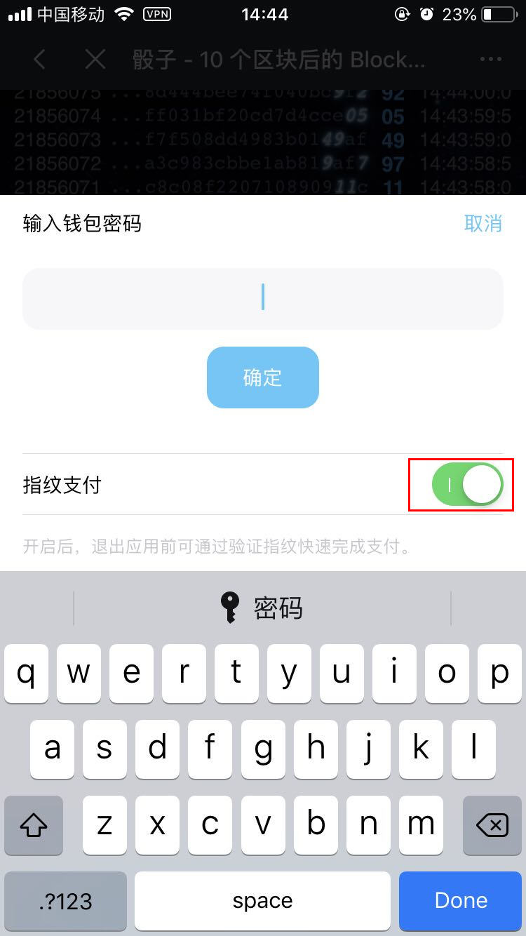 tp钱包dapps打不开-tp钱包转账错误可以找回吗