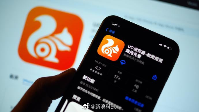 uc浏览器官网-uc浏览器官网下载