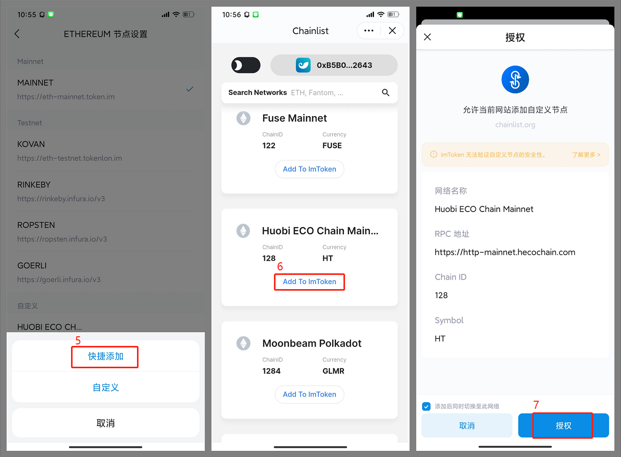 imtoken钱包里面的钱都能取出来吗的简单介绍