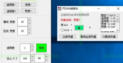 bitspirit官方-bitspirit正版手机下载