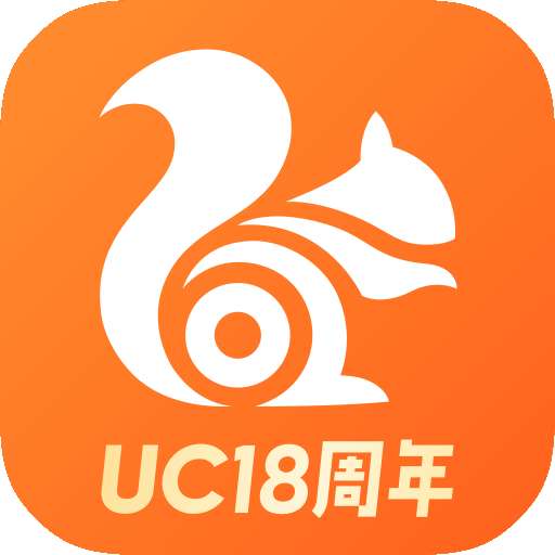 uc浏览搜索引擎-uc浏览器搜索入口