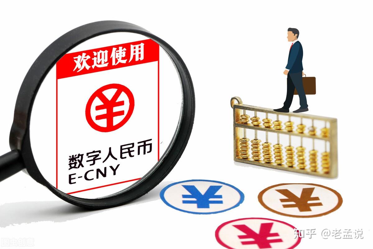 私有数字货币有哪些-加密数字货币 私人数字货币