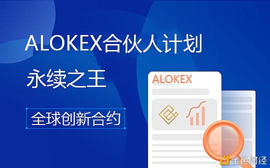 token安全-token安全机制