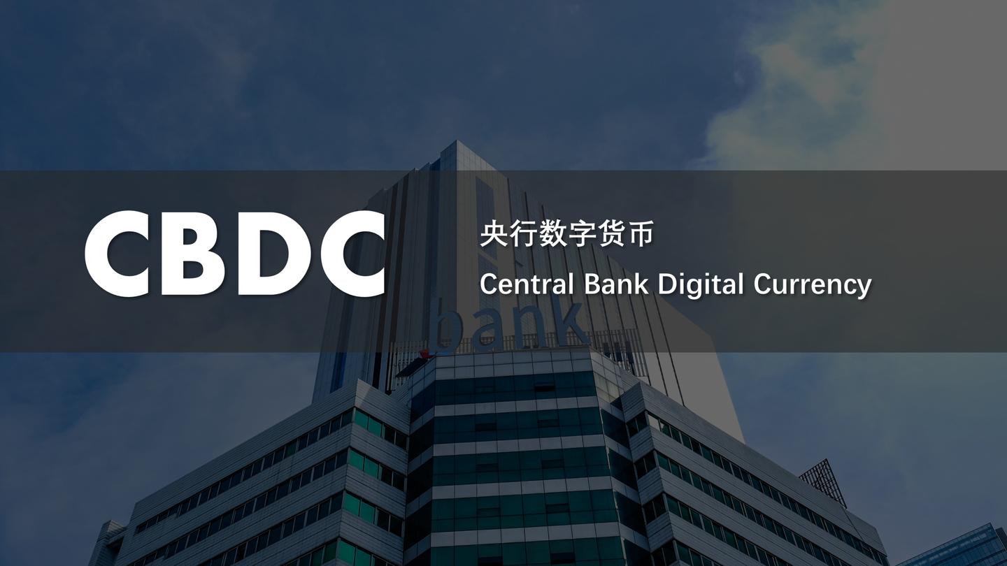 数字货币怎么开户-数字货币怎么开户理财