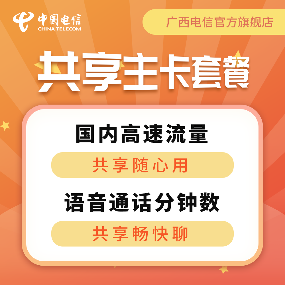 tokenpocket流量共享-tokenpocket网络不可用