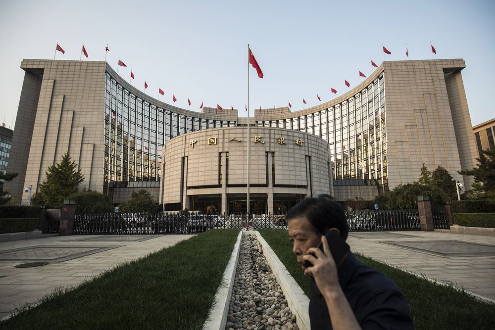 中国央行电子货币试点-2020年央行电子货币