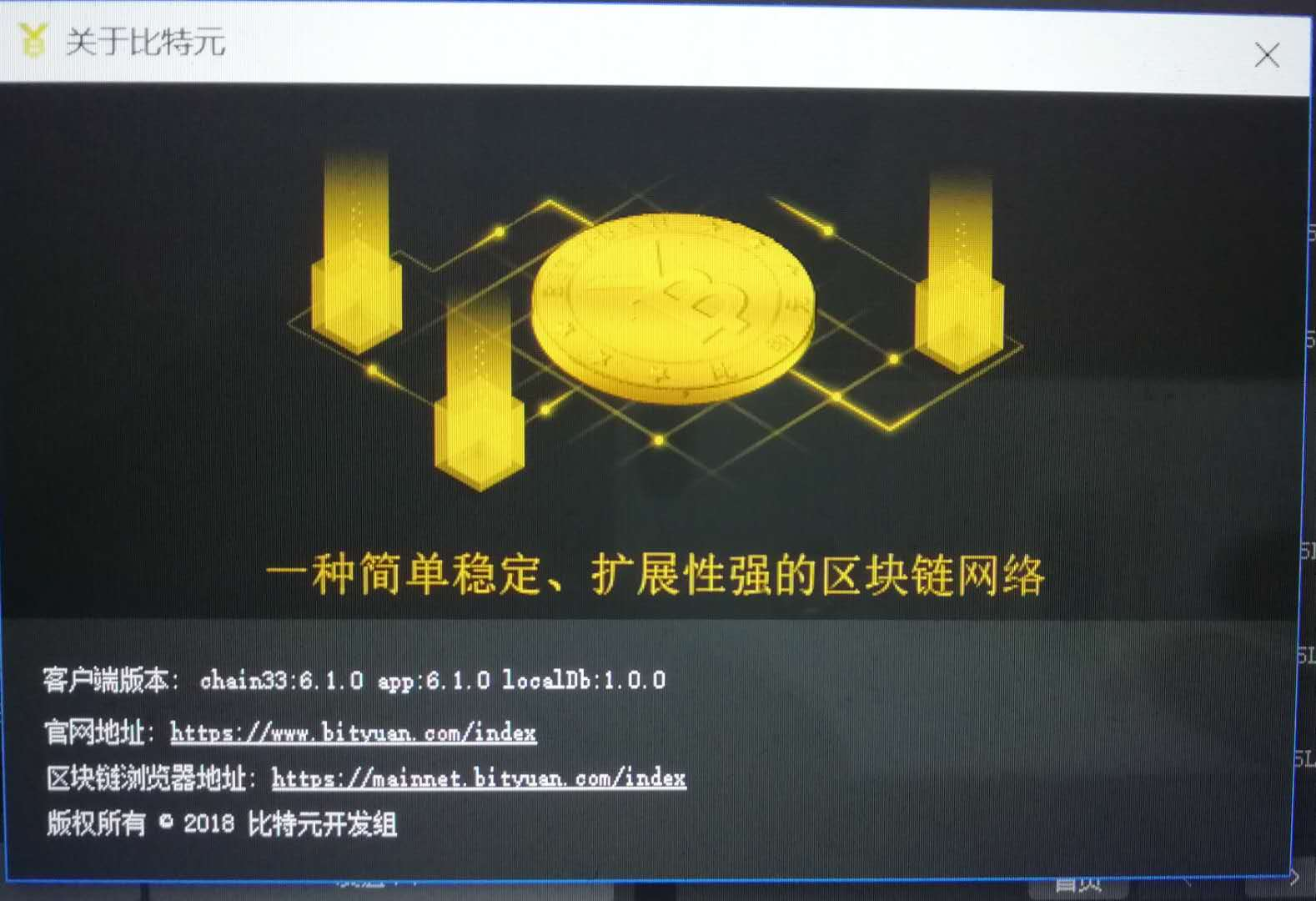 十大最安全区块链钱包中文-现在区块链做的比较好的钱包有哪些?