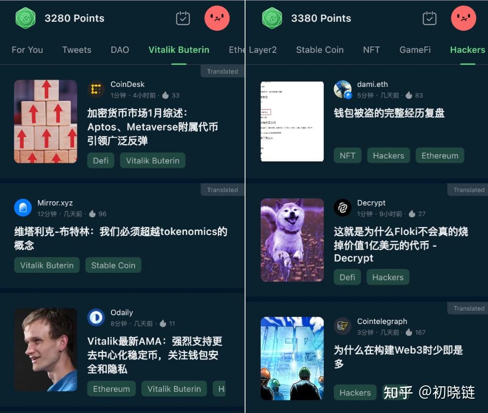 telegeram中病毒了怎么办-telegram cant be displayed