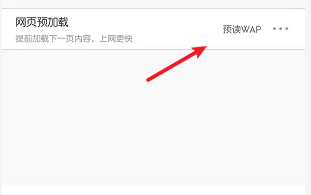 uc浏览器总是打不开网页-uc浏览器打不开是什么原因