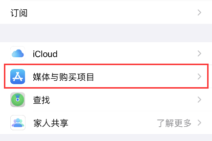 国内手机国外网为啥不能用-为什么国内手机不能访问外网