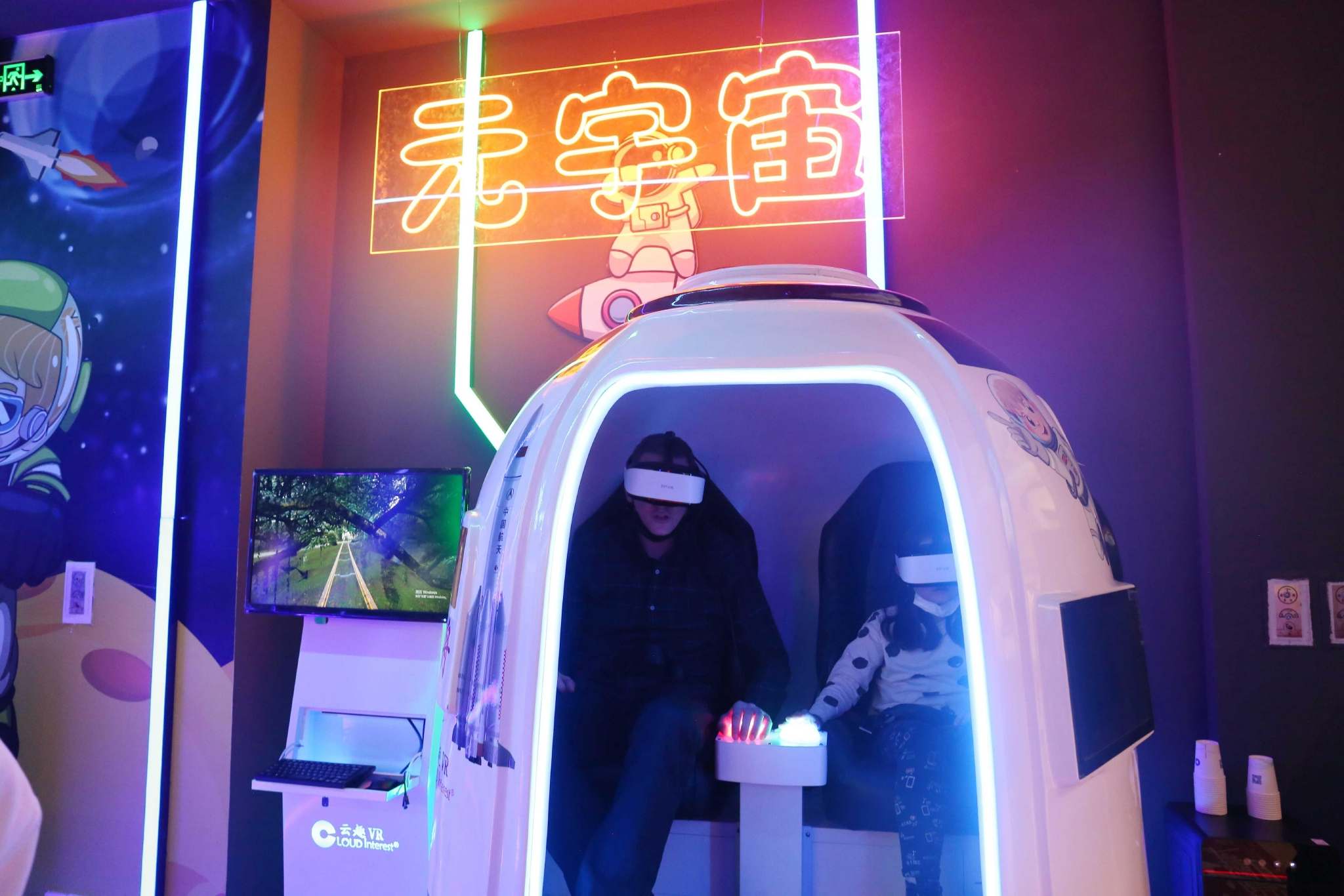 元宇宙虚拟展厅图片-元宇宙虚拟现实最新消息