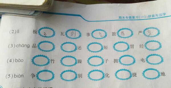电报长短对应数字-电报的数字是怎么解出来