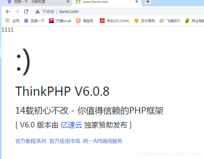 tp下载安装-tp一llnk下载安装
