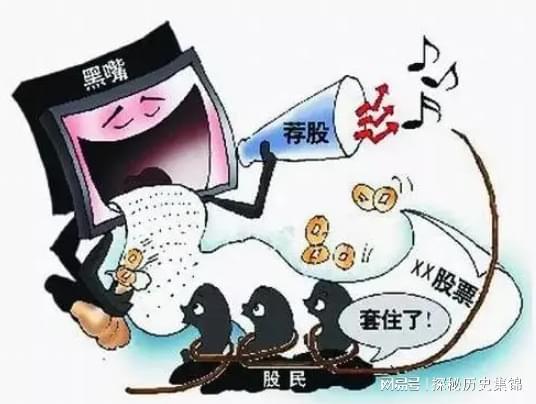 交易所平台属于诈骗吗-交易所平台诈骗能追回吗