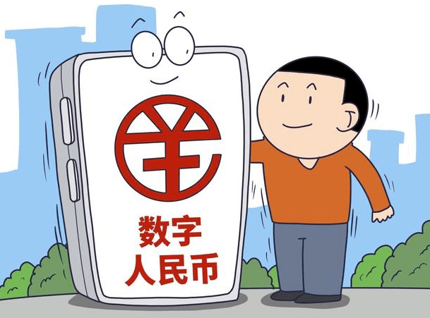 电子货币有哪些风险-电子货币有哪些风险和隐患