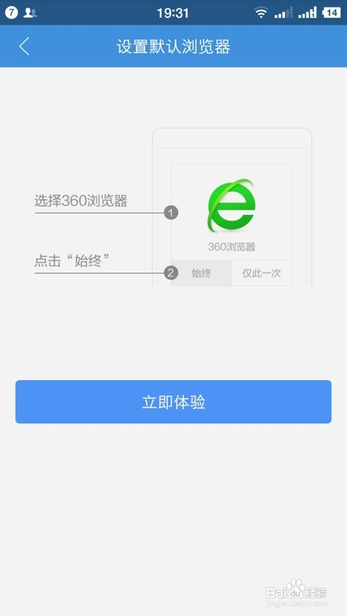 浏览器搜索不了东西-浏览器搜索不了东西怎么办