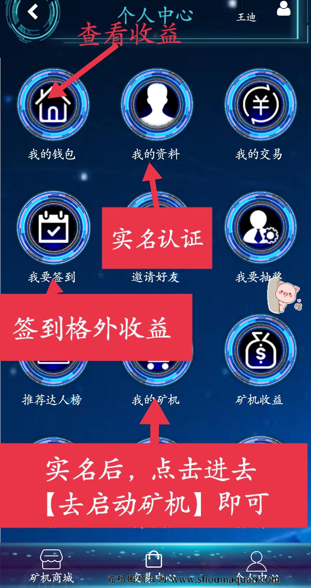 波场币-波场币发行价