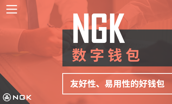 冷钱包和热钱包的区别-冷钱包和热钱包的区别在哪里