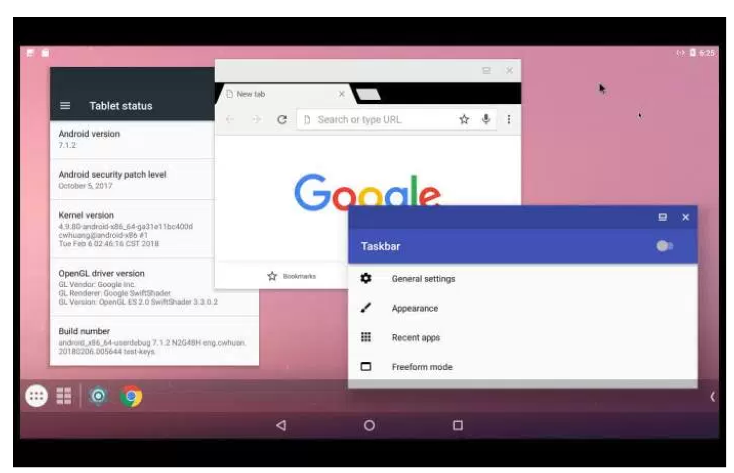 android7.0升级包下载-android70升级包下载vivo
