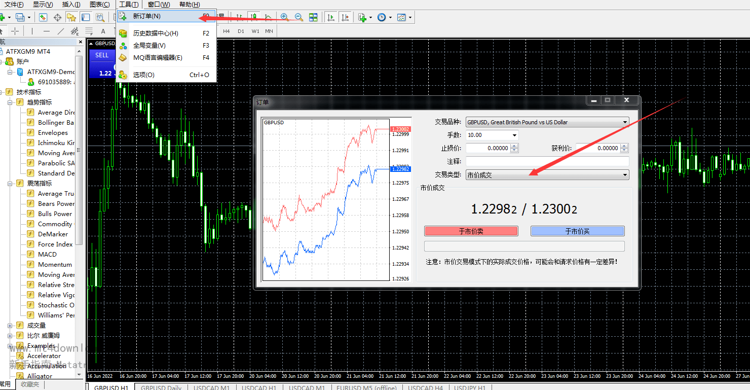 metatrader5官网下载-metatrader5下载app