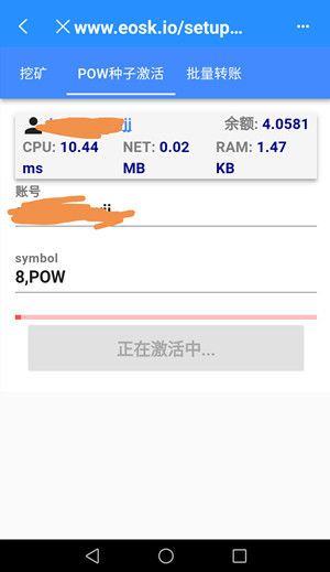 tokenpocket余额0-tokenpocket钱包里的币如何变现
