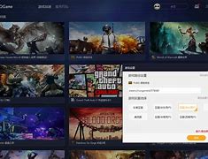 关于android免费加速器的信息