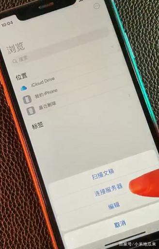 telegreat苹果代理连接ip的简单介绍