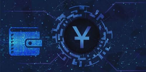 央行数字货币什么时候正式落地-央行数字货币什么时候正式落地实施