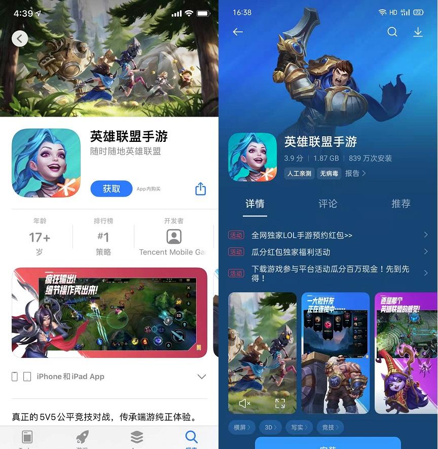 新版telegreat设置中文-telegreat手机中文怎么设置